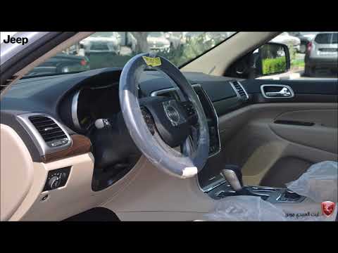 Jeep Grand Cherokee Laredo 4x2 without sunroof 2018