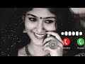 Kannada Ringtone Love Ringtone Sad Ringtone Punjabi Ringtone Feeling Ringtone New