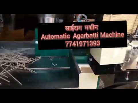 Agarbatti Making Machine