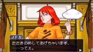 【実況】懐かしみながら逆転裁判2をプレイしてみた【123成歩堂セレクション】#11