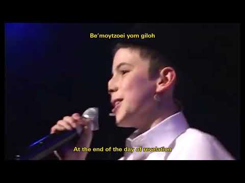 Revach - Yerachmiel Begun & The Miami Boys Choir (English Subtitles)