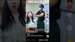 Download lagu Chinese bloggers’ after work transformation is going viral on Douyin #douyin #netizen #chinese mp3 Download lagu Chinese bloggers’ after work transformation is going viral on Douyin #douyin #netizen #chinese mp3