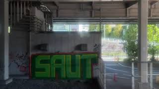 【臨時列車】臨時 新宿行　品川〜恵比寿間側面展望