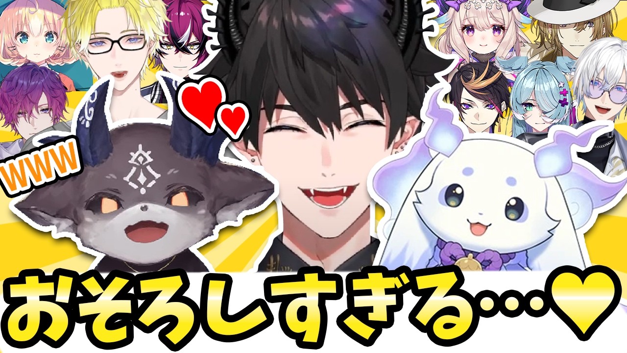 YouTubeサムネイル