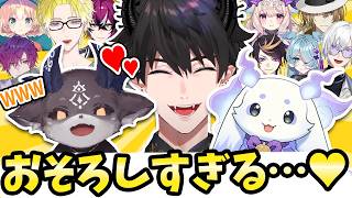 【推し愛】でびるんの問題だったのに、すぐに答えられずショックを受けるレン・ゾット【レン・ゾット / サニー・ブリスコー/にじさんじ切り抜き/NIJISANJI EN/日本語字幕】#Brisklips