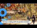 Vergeet je dikke jas: Het is warm deze herfstvakantie