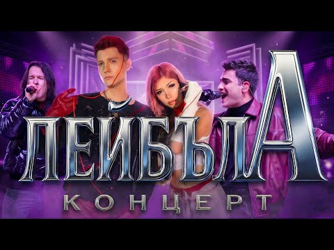 The Boxing Antelope and 4 more