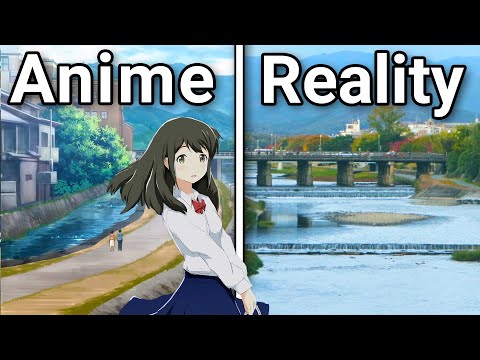 Tsuki ga Kirei Anime vs. Real Life