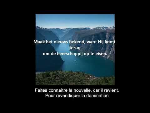 Opwekking 773   Enige die redt