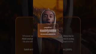 Download lagu Dua kata yang ringan di lidah, berat di timbangan, dan dicintai oleh Yang Maha Pengasih. mp3