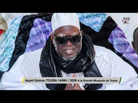 Appel au Gamou 2026 | Grande Mosquée de Touba