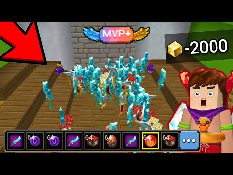 Abusing MVP+ Unlimited Items Power in Bedwars!! - Blockman Go