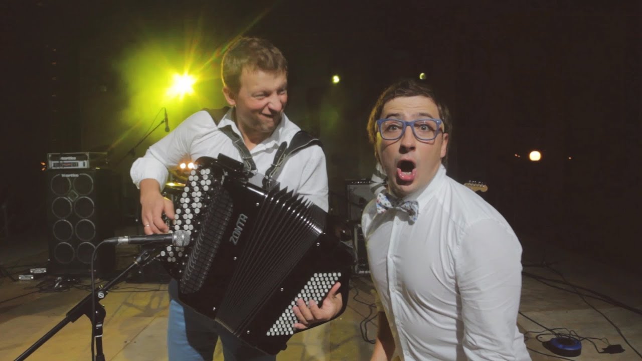 Дрозды — Деноминация Любви