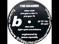 The Shamen • Light-Span (Soundwave) (1990)
