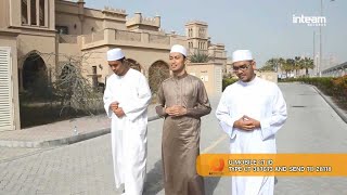 Download lagu INTEAM - Iman & Aman mp3