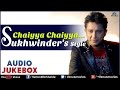 Chaiyya Chaiyya : Sukhvinder Singh's Style ...