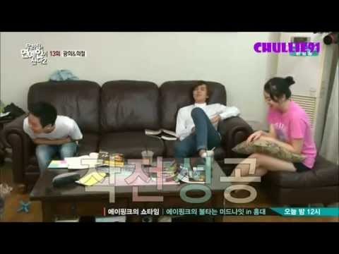 [HD] 140821 ZE:A Heechul and Kwanghee cut - CILAOH ep 13