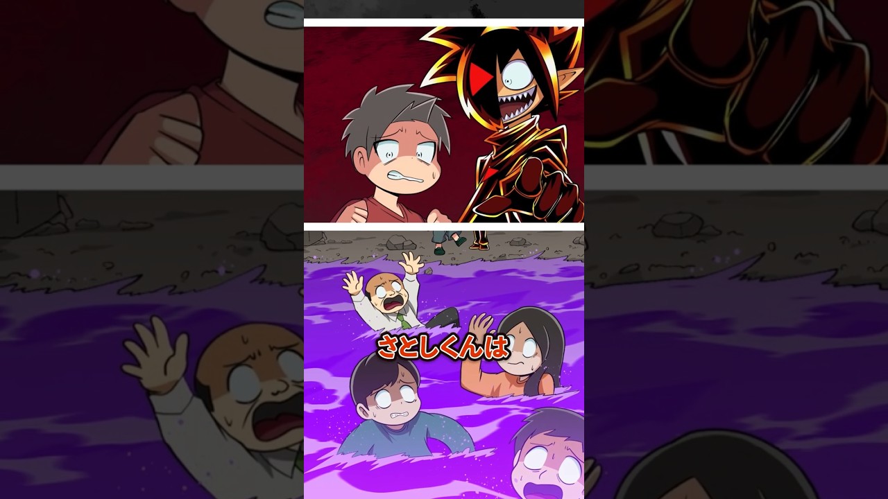 【総集編】反省して欲しいやんちゃ坊主3選 #Plottアニメ