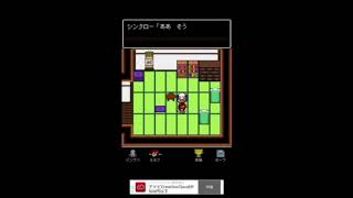 【久々に！】彼女は最後にそう言った　実況　11