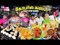 🔥ரோட்டுக்கடை கறி வண்டி Non Veg Heaven Gopal Kadai 🤯 Tamil Food Review