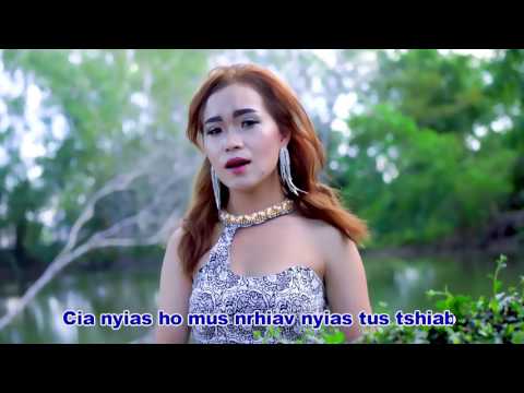 Sua Vaj-Tsis Sib Yuav Los Zoo