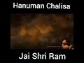 Jai Bajrangbali Hanuman Chalisha