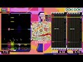 GITADORA DOKI DOKI EXTREME GuitarFreaks XG3 DrumMania XG3