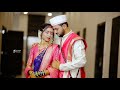 Divya Akshay Best Wedding Highlight Satish Shaharwale Photography
