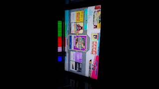 チュウニズム