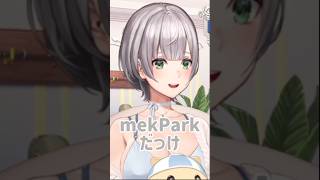 カバーの新プロジェクトについて話す団長 #hololive #hololiveclip #ホロライブ #ホロライブ切り抜き #白銀ノエル