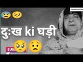Kader Khan Emotional Dialogue WhatsApp Status Baap Numberi Beta Das Numberi STATUS MOTIVATIONAL
