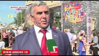 Один из древнейших городов России отметил свой двухтысячелетний юбилей