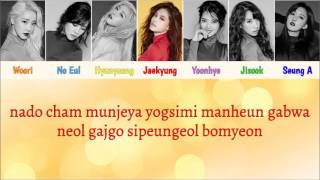 [LYRICS] Rainbow - Eye Contact [COLORED LYRICS] Prism