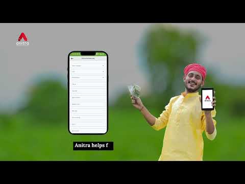 Anitra - Buy & Sell Livestock