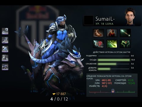 OG VS HellRaisers game #1 SumaiL Luna Gameplay