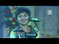 ORA MONER GOPAN CHENE NA LAGNAJITA KHARAGPUR BOIMELA 2020