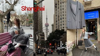 I ♡ SHANGHAI 🇨🇳 local eats in Nanjing road, trendy chinese brands, first days in china
