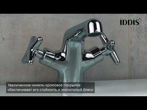 Обзор смесителя для раковины Iddis Acros ACRSB00i01