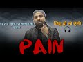 Extreme Study Motivation Manish Raj Sir Motivation MR Sir Motivation Physics Wallah Commondos