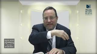 Mishna Brura Parte 4 Capitulo 378 Sección 4 379