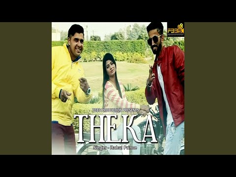 Theka