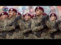 Marching Contingent Republic Day 2022
