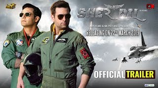 SherDil Official Theatrical Trailer - In Cinemas 22nd Mar 2019