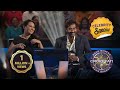 Sonakshi ने Amitabh Ji से Share किए Ajay के Naughty किस्से KBC India C