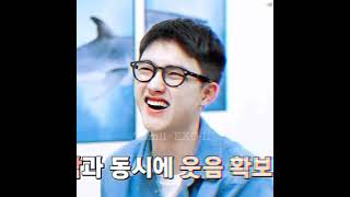 Download lagu Happy #kaisoo day (13/1/23) #exo #tamilexol #weareone #kai #dokyungsoo mp3