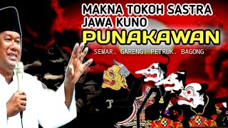 Download lagu Gus Muwafiq Terbaru 2025 - Filosofi PUNOKAWAN dlm MAKNA KEHIDUPAN PEWAYANGAN mp3 Download lagu Gus Muwafiq Terbaru 2025 - Filosofi PUNOKAWAN dlm MAKNA KEHIDUPAN PEWAYANGAN mp3