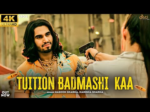 Khoon Me Pump Kare Ya Dileri Milti Na Kite Bazara Me | Tuition Badmashi Kaa | Masoom Sharma,Haryanvi