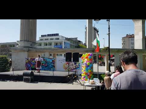 "Юначе , лудо и младо " изп Габриела Иванова,  5 клас