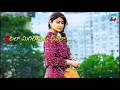 WhatsApp Status Amar Akbar Anthony