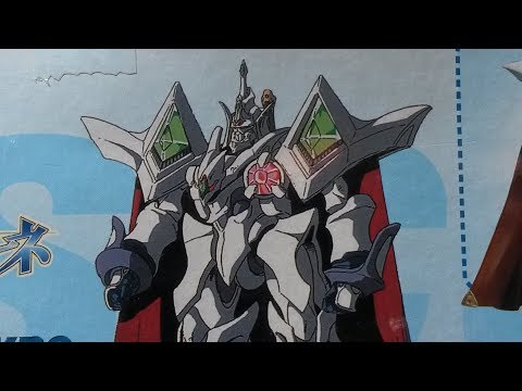 download lagu mp3 mp4 Figurine Escaflowne, download lagu Figurine Escaflowne gratis, unduh video klip Figurine Escaflowne